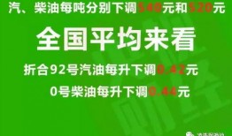 龙岩热点爆料最新消息,揭秘重大事件背后真相！