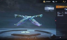 星象武器爆料视频播放下载,神秘视频曝光，下载解析武器奥秘