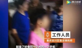 重庆大胡子爆料视频,揭秘幕后真相