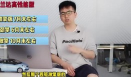 虎狼双生爆料视频大全最新,揭秘幕后真相与精彩瞬间