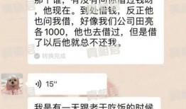 张小寒最新爆料景甜视频,张小寒最新爆料揭秘幕后真相