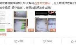 黑料爆料最新网站视频,视频内容深度解析