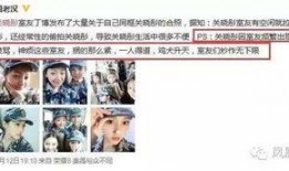 封闭室友爆料视频完整版,真实事件背后的惊人内幕